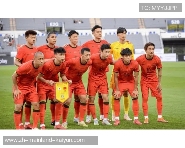 国足零进球引发热议球迷对球队未来充满期待与担忧