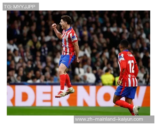 西甲争冠白热化马竞六连胜缩小差距仅差三分 西甲争冠白热化马竞六连胜缩小差距仅差三分