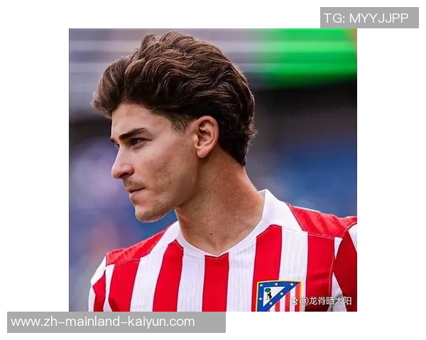 马竞遭遇逆转失利阿尔瓦雷斯需重拾状态迎接新挑战 马竞遭遇逆转失利阿尔瓦雷斯需重拾状态迎接新挑战