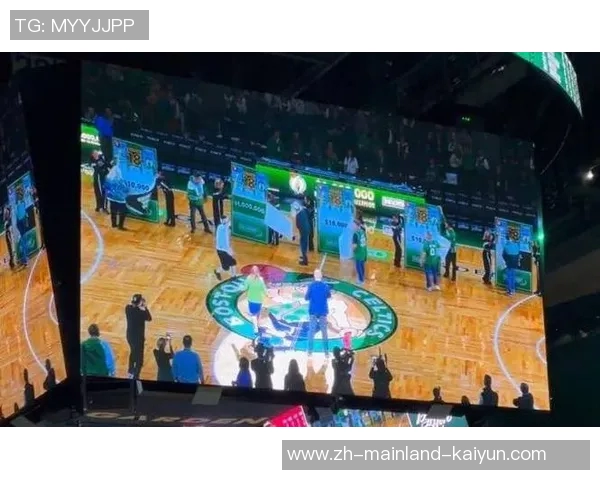 凯尔特人与热火对决赛程安排详解及比赛时间一览