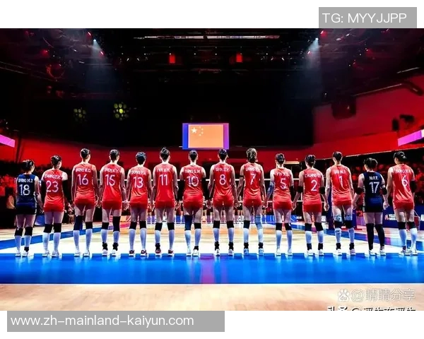 中国女排迎战古巴女排力争在国际赛场再创辉煌展现团队精神与拼搏精神